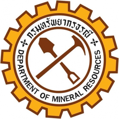 เปิดรับสมัครแล้ว!  นักวิทยาศาสตร์ปฏิบัติการ กรมทรัพยากรธรณี  โอกาสทองสำหรับนักวิทยาศาสตร์  ร่วมงานกับเรา!