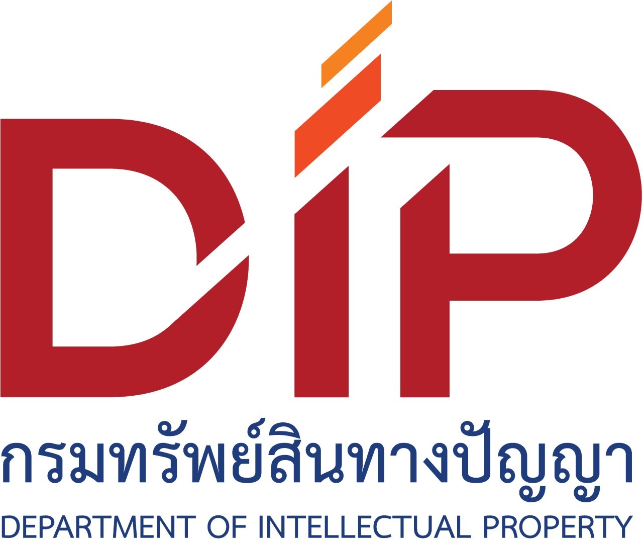 ประกาศรับสมัครงานนักวิชาการตรวจสอบสิทธิบัตรปฏิบัติการ | กรมทรัพย์สินทางปัญญา | เงินเดือน 16,500 บาท | สมัครภายใน 21 มีนาคม 2568 | โอกาสเติบโตในอาชีพ!