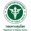 ประกาศรับสมัครงานนักโภชนาการปฏิบัติการ ที่กรมควบคุมโรค เงินเดือน 16,500 บาท พร้อมโอกาสพัฒนาอาชีพ ติดต่อสมัครตั้งแต่ 5-26 กุมภาพันธ์ 2568 ร่วมสร้างสังคมสุขภาพดี!
