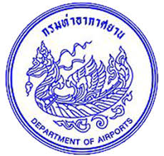 ตราของกรมท่าอากาศยาน