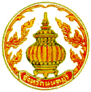 ตราสัญลักษณ์ของมหาวิทยาลัยชื่อดังแห่งหนึ่ง