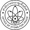 รับสมัครงาน นักวิชาการคอมพิวเตอร์ปฏิบัติการ สำนักงานปรมาณูเพื่อสันติ เงินเดือน 18,150-19,970 บาท เปิดรับสมัคร 29 เม.ย.–30 พ.ค. 2568 สมัครที่ https://oap.thaijobjob.com พร้อมดาวน์โหลดเอกสารสมัครงาน PDF ฟรี!