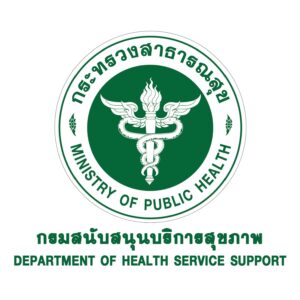 โลโก้กระทรวงสาธารณสุขประเทศไทย