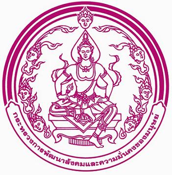 สมัครงานพนักงานคุ้มครองสวัสดิภาพเด็ก กรมกิจการเด็กและเยาวชน โอกาสงานราชการ เงินเดือน 21,780 บาท สมัครออนไลน์ 25 เม.ย. – 1 พ.ค. 2568 พร้อมรับสวัสดิการและโอกาสพัฒนาทักษะเพื่ออาชีพที่มั่นคงและสร้างสังคมไทยยั่งยืน ดูรายละเอียดและสมัครที่ https://dcy.thaijobjob.com/