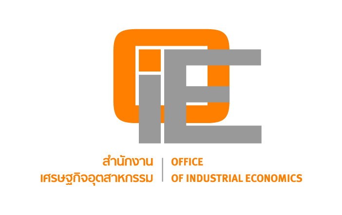 รับสมัครงานราชการนักจัดการงานทั่วไป สำนักงานเศรษฐกิจอุตสาหกรรม 2568