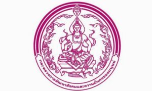 ตราสัญลักษณ์ของหน่วยงานรัฐบาลไทย