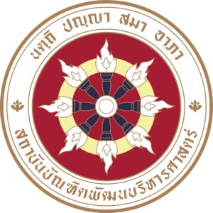 ตราประจำสถาบันการศึกษาไทย