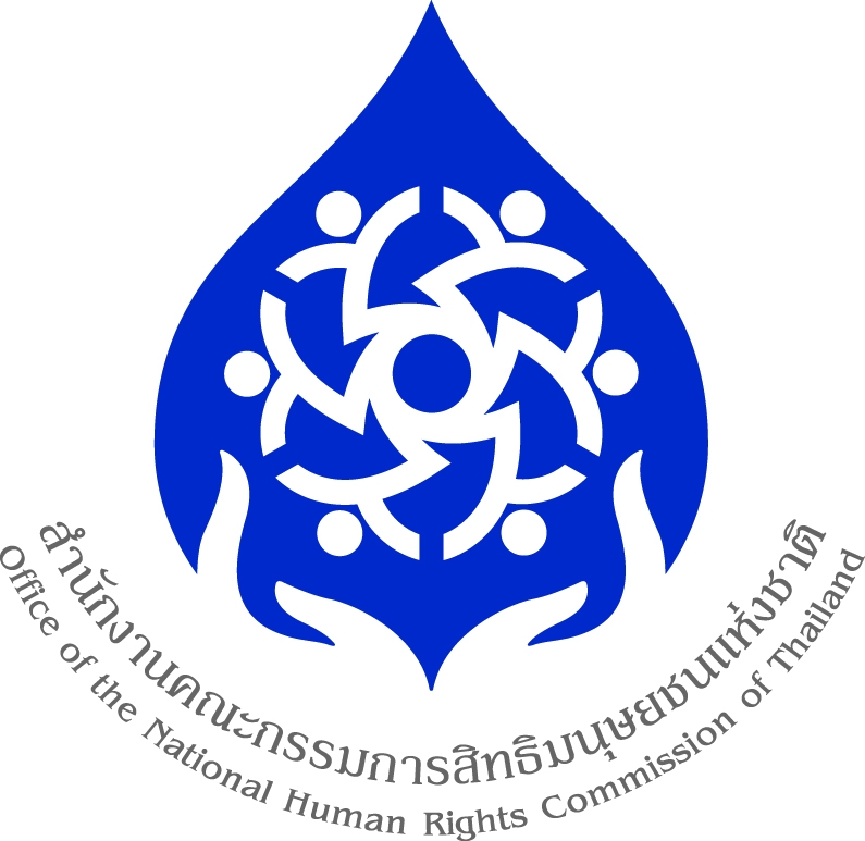 รับสมัครงานเจ้าหน้าที่จัดการงานทั่วไป สคช. งานราชการ 2568