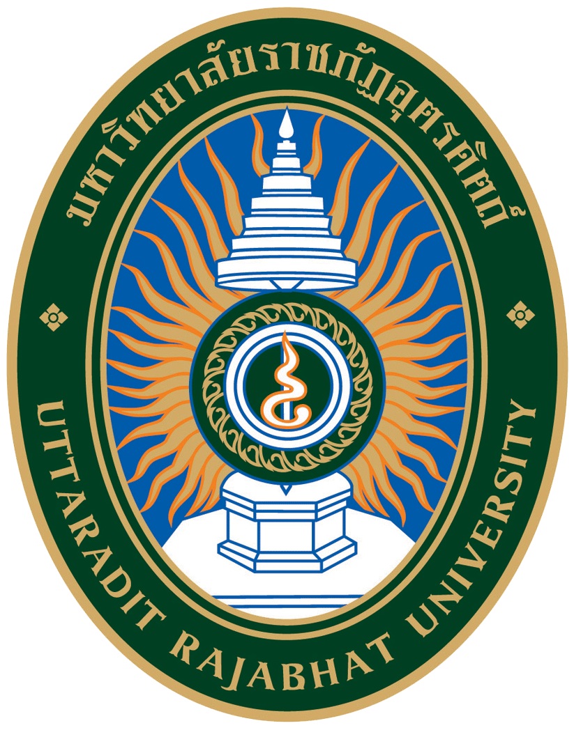 รับสมัครงานราชการ นักจัดการงานทั่วไป มร.อุตรดิตถ์ 2568