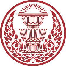 ตราประจำประเทศไทย