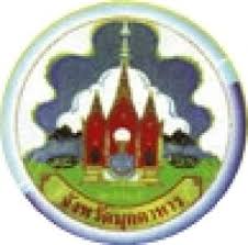 ตราสัญลักษณ์ของจังหวัดสุโขทัย