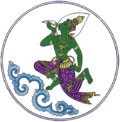 สมัครงานราชการ นักสื่อสารมวลชนปฏิบัติการ กรมประชาสัมพันธ์ 2568