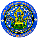 ตราสัญลักษณ์กรมชลประทาน