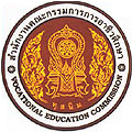 ตราสัญลักษณ์การศึกษาวิชาชีพไทย