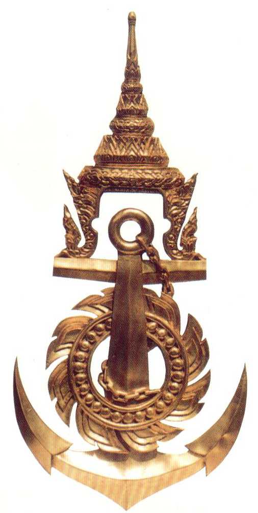 ตราสัญลักษณ์แบบไทยพร้อมปลายแป้น