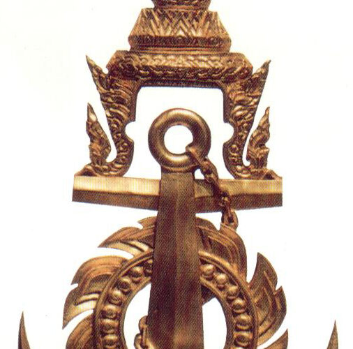 รับสมัครงานพนักงานบริการ กองทัพเรือ พร้อมวิธีสมัครและสอบคัดเลือก