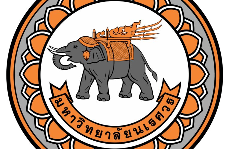 สมัครงานราชการ นักวิชาการศึกษา ม.นเรศวร ปี 2568
