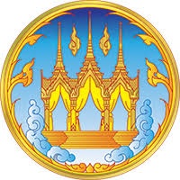 สัญลักษณ์โบราณของประเทศไทย