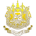 ตราสัญลักษณ์สีทองของประเทศไทย