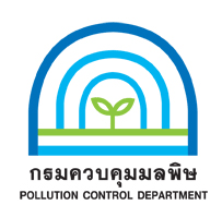 รับสมัครงานราชการ กรมควบคุมมลพิษ ตำแหน่งบริหารงานทั่วไป