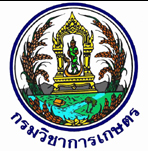 รับสมัครงานราชการ 2568: นักจัดการงานทั่วไปกรมวิชาการเกษตร พร้อมแนวทางสอบ