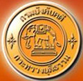 กรมบังคับคดี รับสมัคร นิติกรปฏิบัติการ ปี 2568 งานราชการสอบเข้ารับ