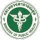 รับสมัครพยาบาลวิชาชีพ ปฏิบัติการ งานราชการ 2568