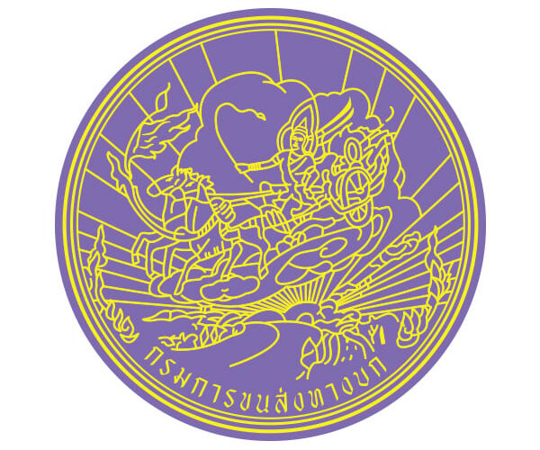 กรมการขนส่งทางบก รับสมัครเจ้าหน้าที่บันทึกข้อมูล งานราชการ 2568