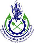 โลโก้กรมอุตสาหกรรมพื้นฐานและการเหมืองแร่