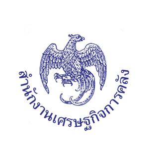 งานราชการวันนี้ สอบรับสมัคร นักวิชาการคอมพิวเตอร์ปฏิบัติการ