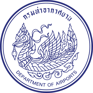 ตราสัญลักษณ์กรมการบินพลเรือน