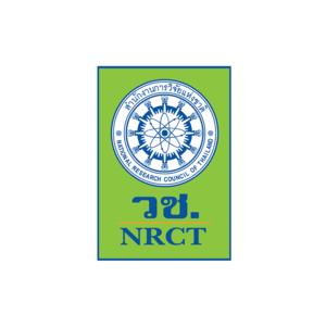 งานราชการ สอบ รับสมัคร นักวิเคราะห์นโยบาย NRCT ล่าสุด เปิดรับ 1 อัตรา