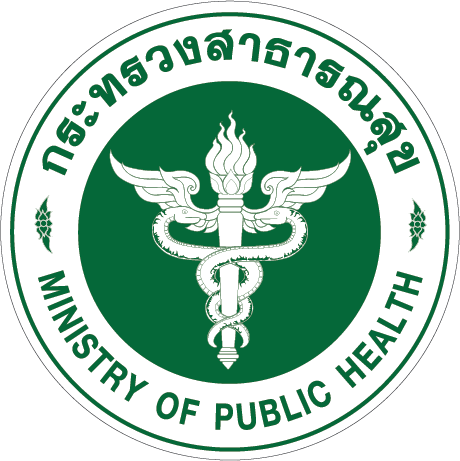 ตราสัญลักษณ์กระทรวงสาธารณสุขไทย
