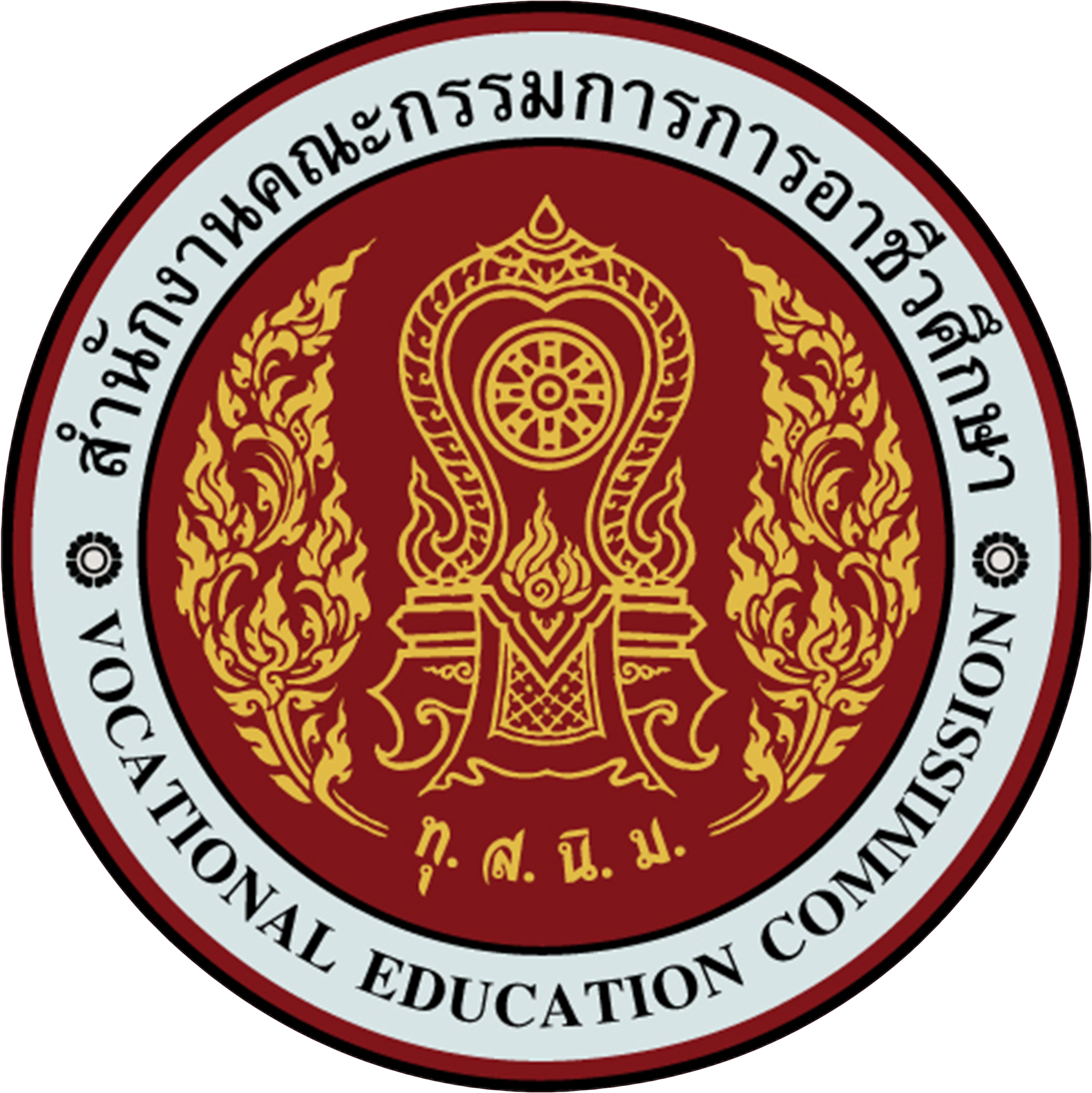 ตราสัญลักษณ์ของสำนึกงานอาชีวศึกษา