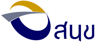 งานราชการ สอบและรับสมัคร เจ้าพนักงานธุรการ OTP กรุงเทพมหานคร